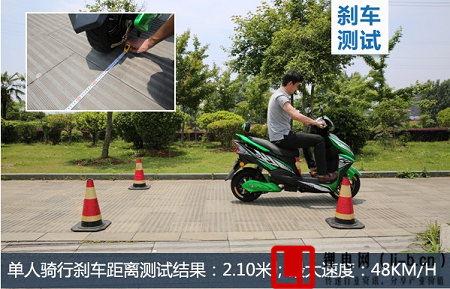 綠源電動車怎么樣？
