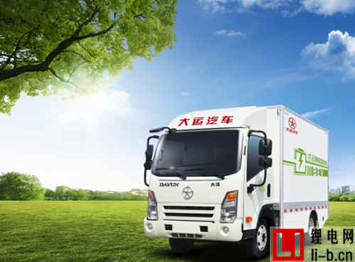 大運純電動物流車