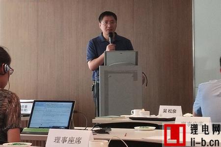 中汽中心政研中心主任吳松泉