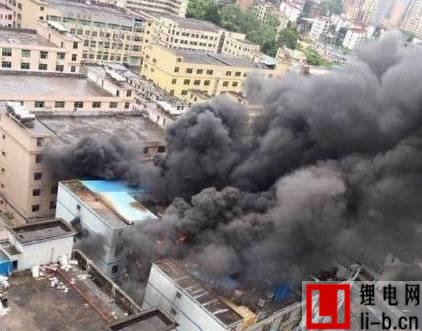 美拜電子起火爆炸