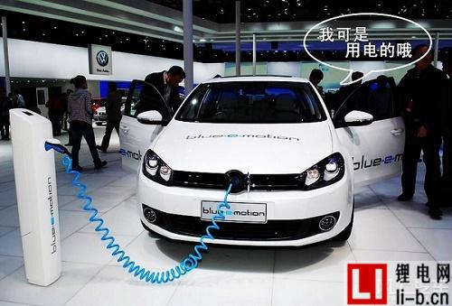 大眾純電動(dòng)車