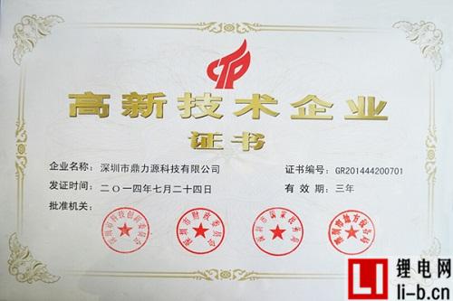 用3(2).jpg