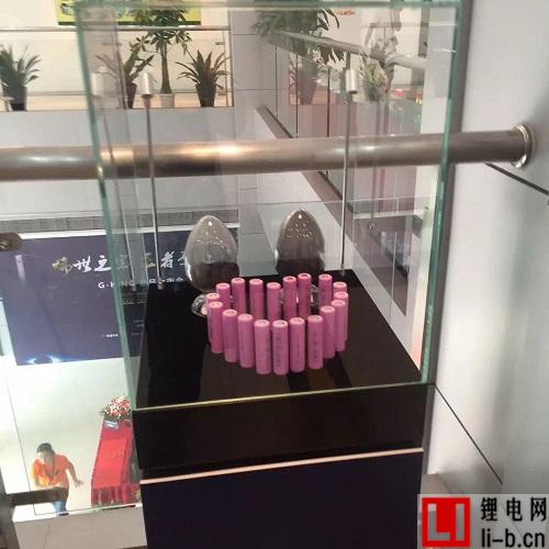 烯王鋰電池