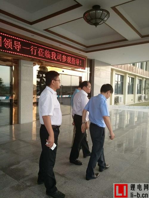 徐州礦務集團蒞臨江西正拓新能源參觀考察