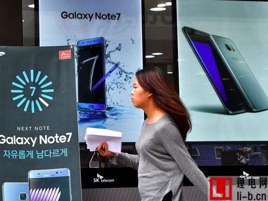 三星Note 7手機戶外宣傳廣告