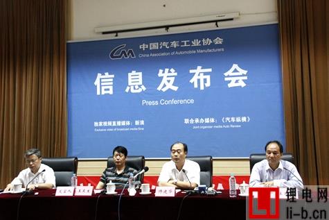 8月新能源汽車高速增長 中國品牌乘用車增長2.5%