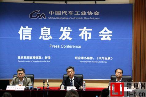 一季度新能源汽車生產(chǎn)6651輛 比上年同期增長1.2倍