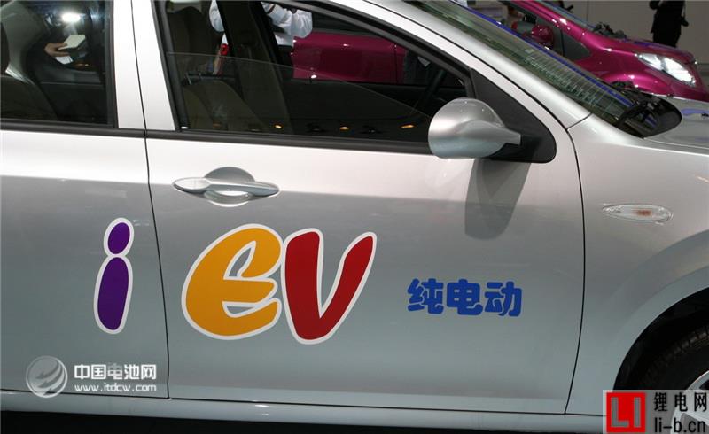 無錫市將推廣各類新能源車