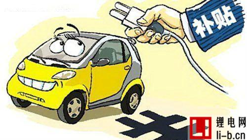 純電動汽車國內推廣的尷尬路徑  你怎么看？