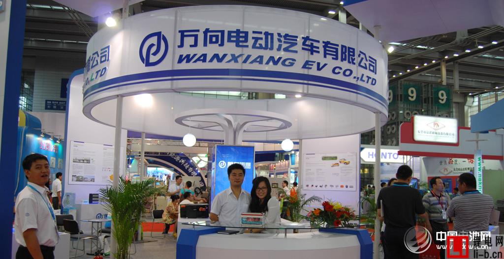 萬向創立Elux品牌取代菲斯科 新電動車價格漲兩成
