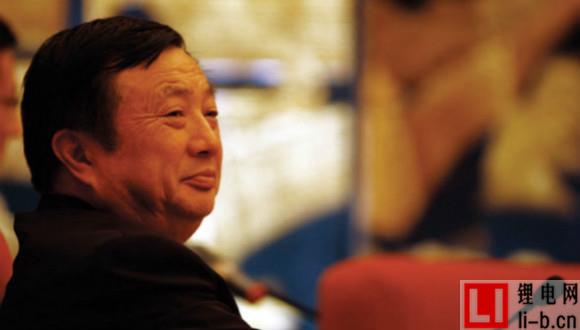 任正非：我的精神導師是毛澤東 影響無處不在