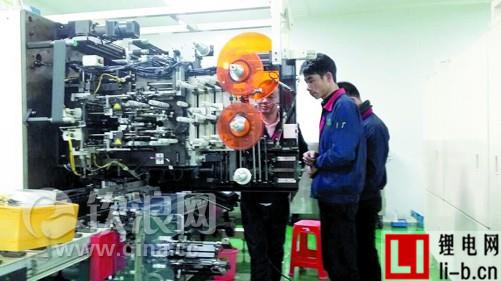 卓能新能源科技有限公司