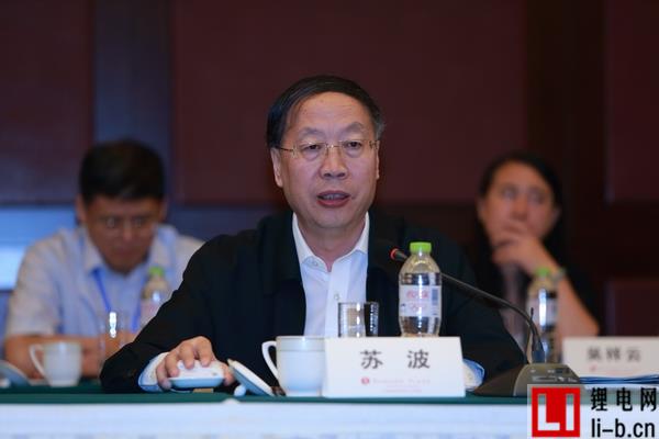 稀土行業開啟實質性重組 六大集團面臨重大機遇