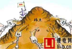 稀土監(jiān)管升級  工信部將建立稀土產(chǎn)品追溯系統(tǒng)
