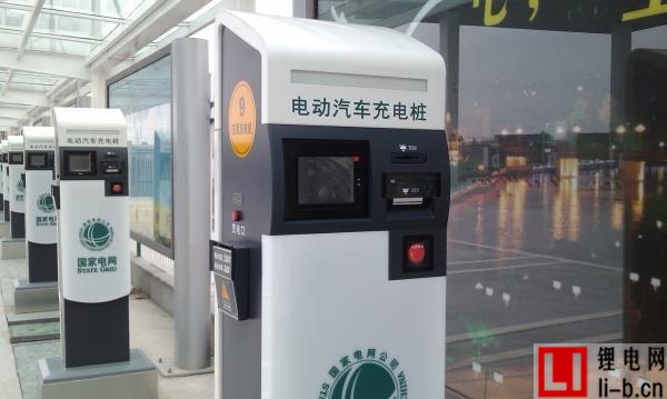 091IAG2-0.jpg