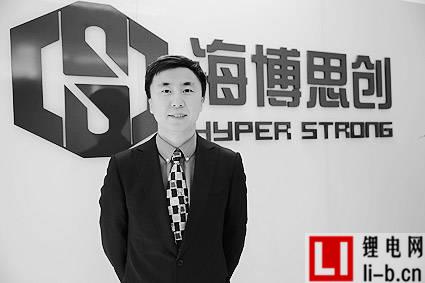 張劍輝：海歸“癡于”電池創業 發展電動汽車成為大勢所趨