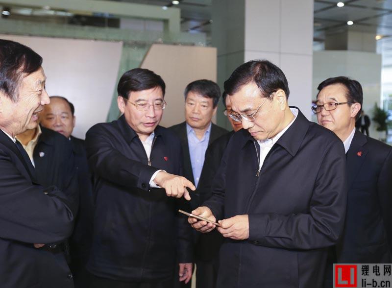 李克強總理見證首家互聯網銀行第一筆貸款