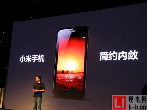 國產(chǎn)手機如何圍剿國際手機廠商巨頭？