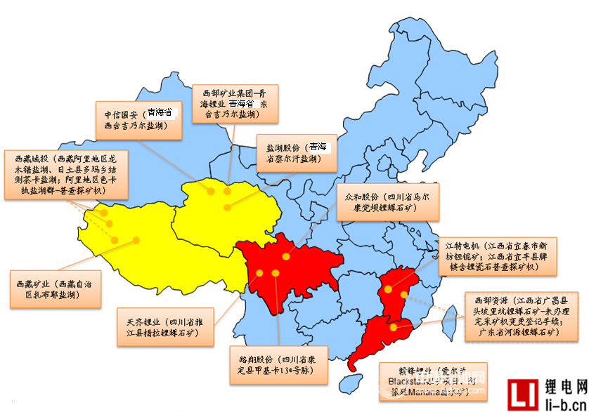 多家電池材料企業(yè)集體上調(diào)碳酸鋰價格  最高漲幅達(dá)6%
