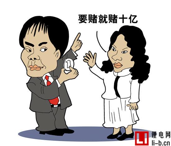 董明珠身陷十面埋伏 小米公司當家人雷軍不懼挑戰