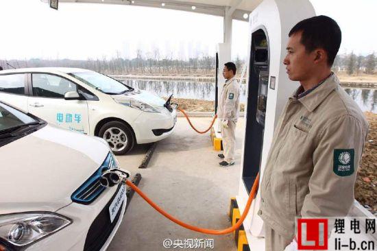 北京市科委：試點將路燈改造后為電動汽車充電
