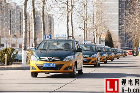 500臺純電動出租車投放北京城區 北汽新能源2014任性收官
