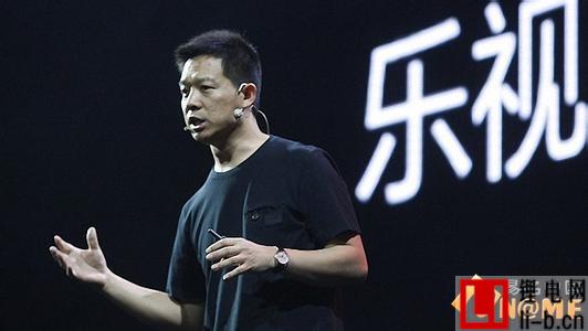 樂視網或將聯手北汽推新能源汽車 域名已注冊