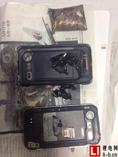 地鐵早高峰爆炸聲引驚恐 原是HTC手機(jī)電池爆炸