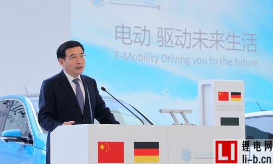 長安汽車參與中德電動汽車充電項目（圖）
