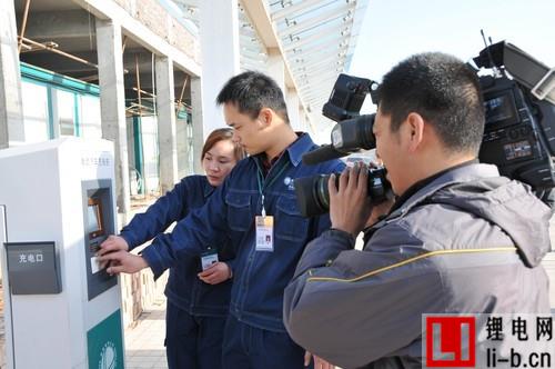 河南將在京港澳高速建26座電動汽車充電站