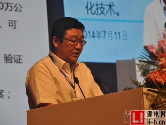 天津清源馬寧：鋰電池包的可靠性已得到驗證