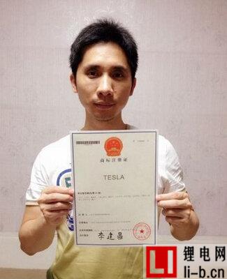 那個起訴Tesla的中國商人，如今已一無所有