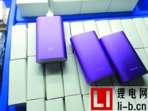 黑工廠月銷假小米移動電源10萬臺 負責人被警方帶走