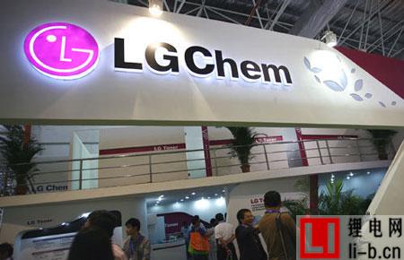 韓國LG化學擬在中國建電動汽車電池工廠 