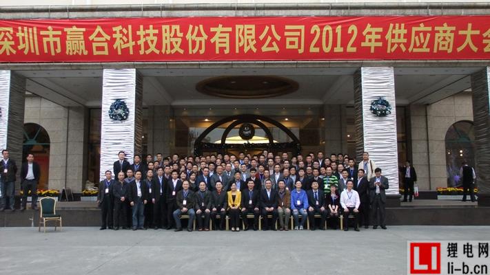 68家擬IPO企業慘遭“中止審查” 贏合科技“躺槍”