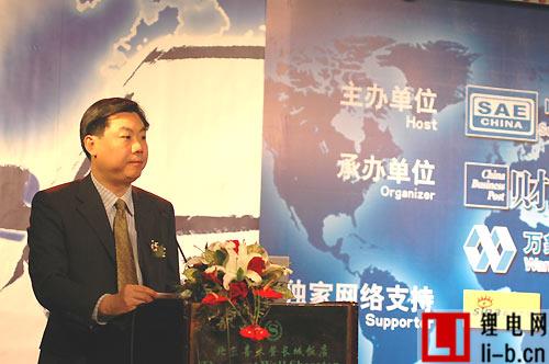 陳虹任上汽集團(tuán)董事長