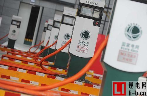 國家電網首次招標高速公路城際“充電樁”