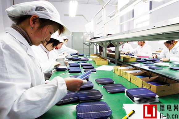 中國光伏企業天合光能有限公司