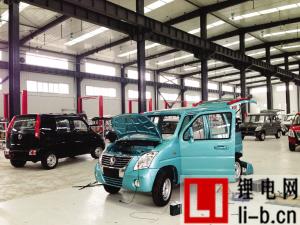 天津寶坻新能源電動汽車上市 建立300家加盟4S店