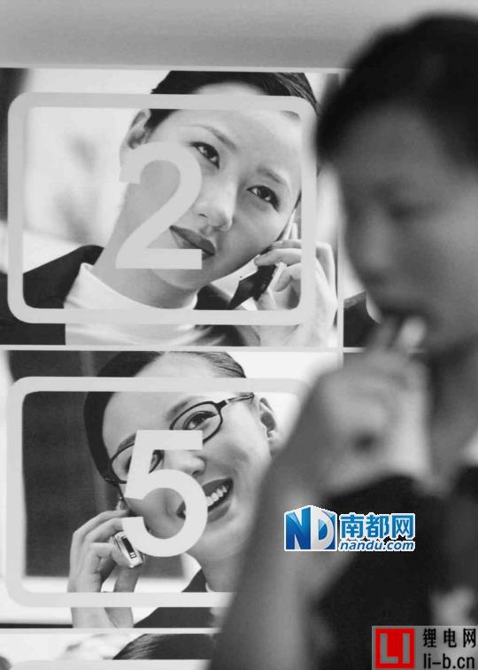 智能手機廠商追捧O2O 價格硝煙在所難免