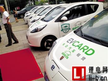 充電樁將對民營資本開放 市場不歡迎一潭死水