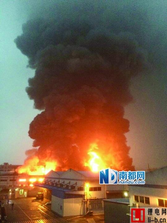 東莞歐亞非電動車廠起火 數千輛電動車被燒毀