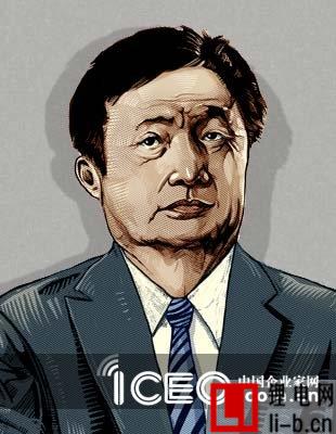 任正非：華為堅決不上市 自己從未用否決權