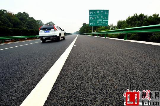 京港澳高速全線將建電動汽車智能充電站