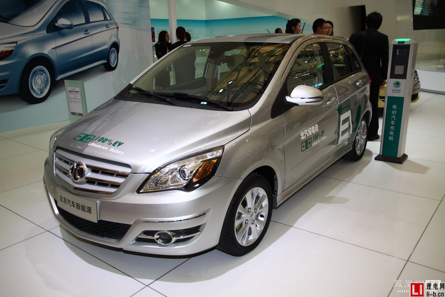 新能源汽車