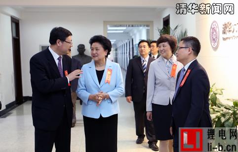 中央政治局委員、國務院副總理劉延東視察清華大學