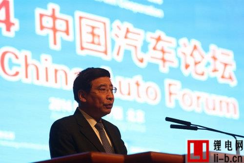 在主論壇演講中，工業和信息化部部長苗圩致辭 經濟網記者肖翊｜攝
