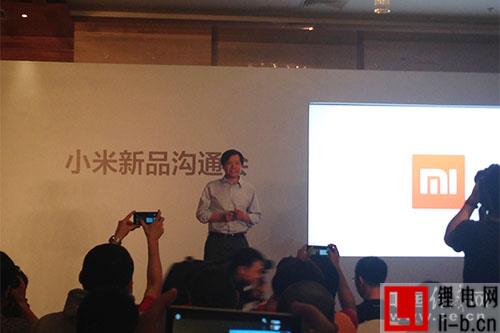 小米發新品抱客廳“大腿” 未來或出智能插座等配件