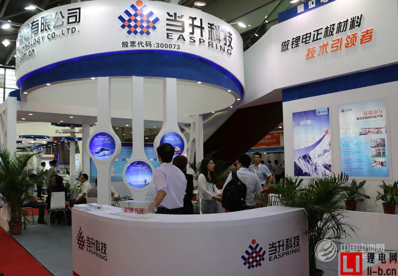 鋰電行業中報業績大漲 當升科技凈利預增逾36倍