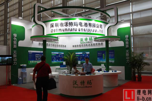 沃特瑪“嫁”堅瑞消防 估值一年暴增4.8倍至52億